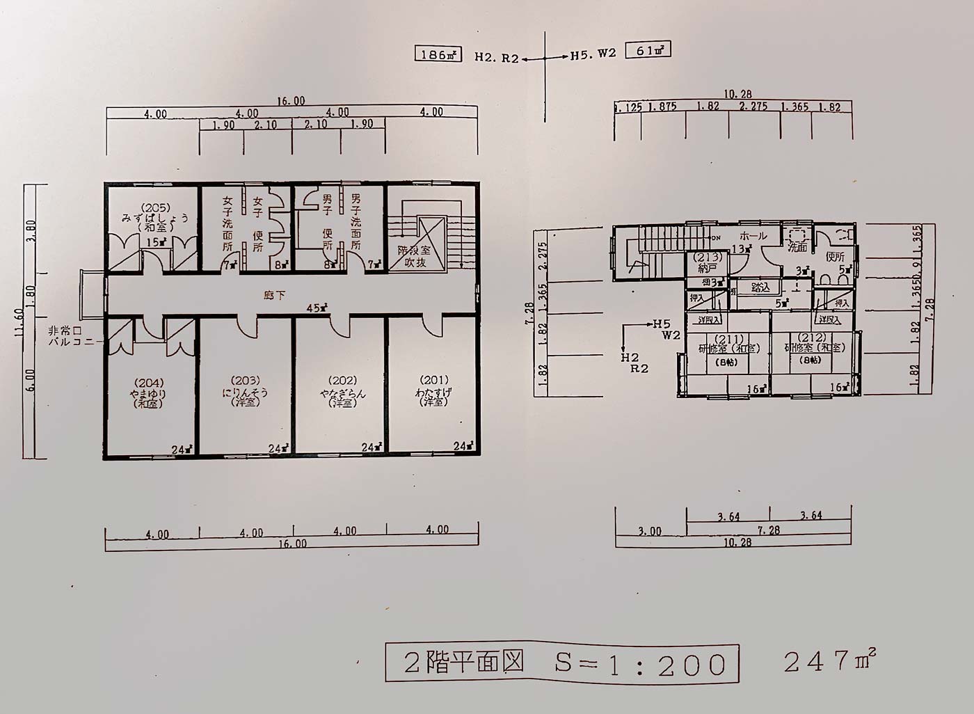 2nd floor plan